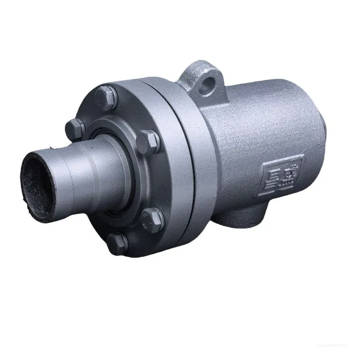 Влакнеста ротационна става